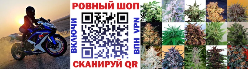 Купить Аша Alpha PVP  Амфетамин  Канабис  Cocaine  Гашиш 