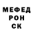 Метадон белоснежный Iing Subadha