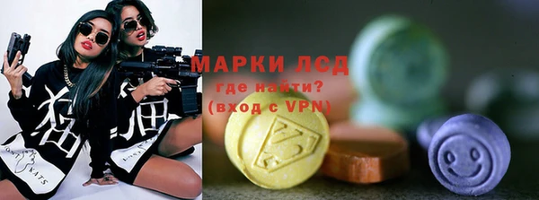 mix Арсеньев