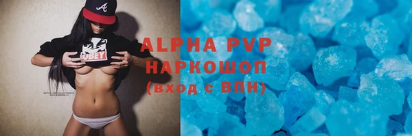 mix Арсеньев