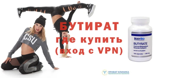 mix Арсеньев