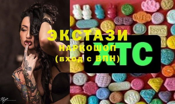 прущая мука Аркадак