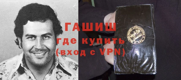 mix Арсеньев