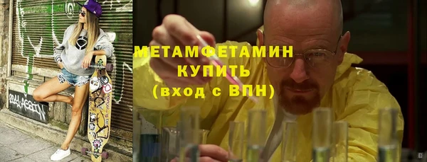 mix Арсеньев