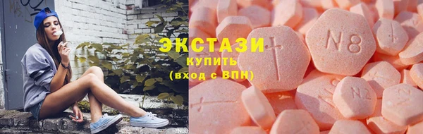 mix Арсеньев