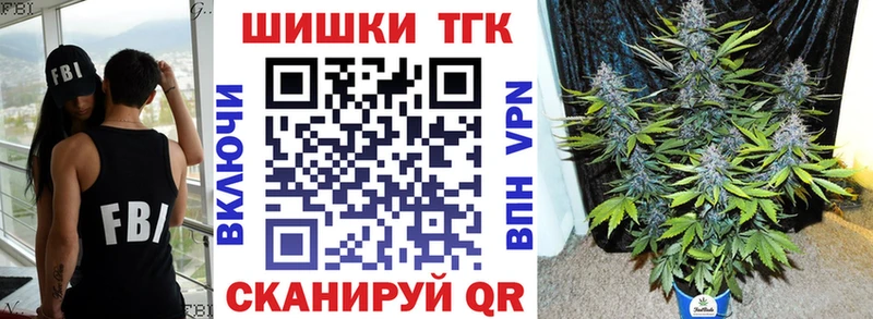 Бошки марихуана индика Аша